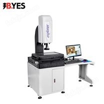 二次元全自动影像测量仪 精密制造领域的智能“慧眼”